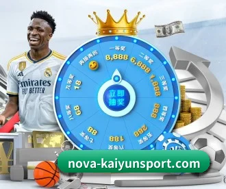 开云 APP | kaiyun sports